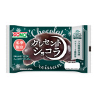 クレセントショコラ